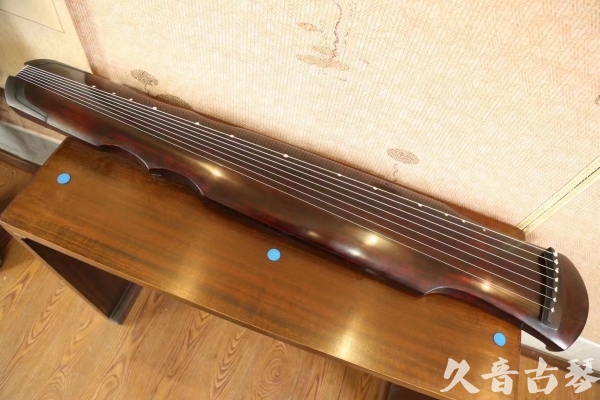 通化市●久音古琴 ●今日推荐20230513[顶级演奏伏羲]