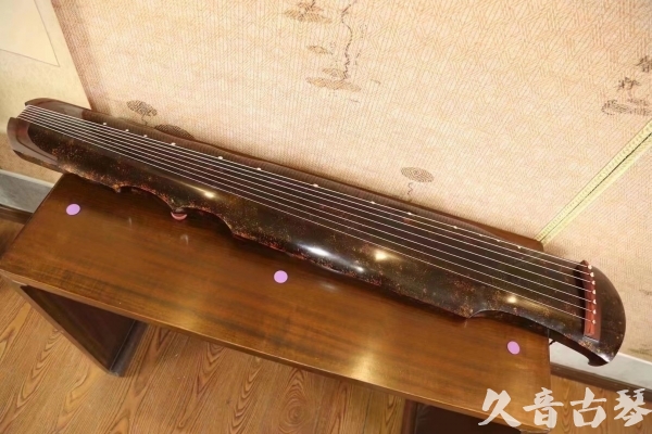 通化市●久音古琴  ●臻品推荐  20230516[犀牛皮纹伏羲]