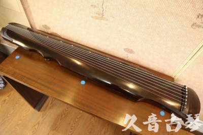 通化市●久音古琴  ●今日推荐20230529  [顶级演奏伏羲]
