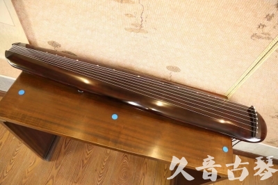 通化市●久音古琴  ●今日推荐  20230602[高级精品演奏混沌式]