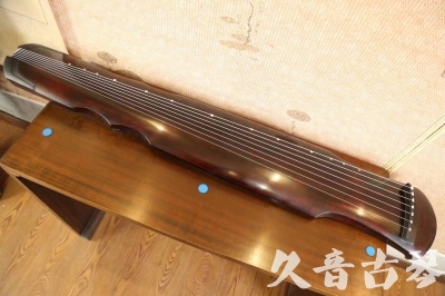 通化市●久音古琴  ●今日推荐  20230602[顶级演奏伏羲]