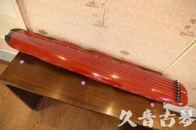 通化市●久音古琴  ●典藏系列 20230605 [红洒金蕉叶]（升级必选）