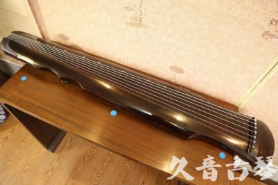 通化市●久音古琴  ●今日推荐20230609  [顶级演奏伏羲]