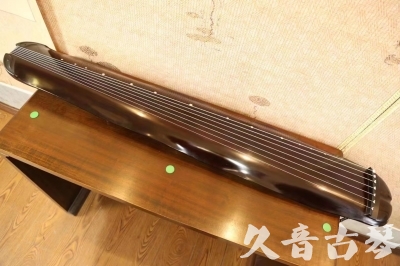 通化市●久音古琴  ●今日推荐  20230612[高级演奏蕉叶]