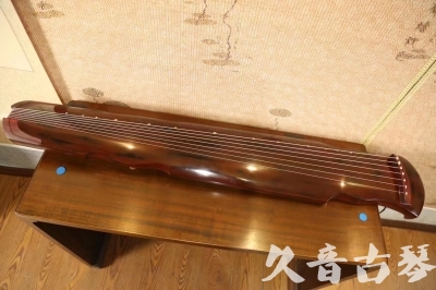 通化市●久音古琴  ●今日推荐  20230620[顶级演奏凤势氏]