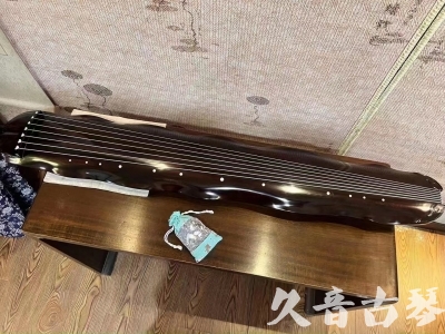 通化市●久音古琴  ●今日推荐 20230706 [高级演奏蕉叶]
