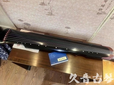 通化市●久音古琴  ●新品推荐20230706  [高级精品演奏伏羲式]
