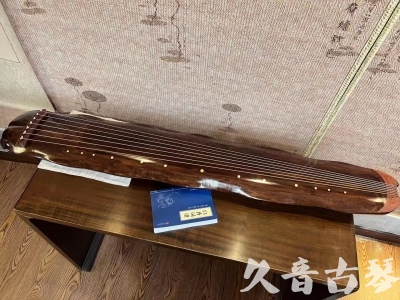 通化市●久音古琴  ●今日推荐  20230713【冰丝断纹蕉叶】