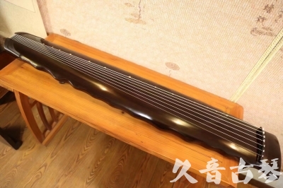 通化市●久音古琴  ●今日推荐  20230717[高级演奏落霞]