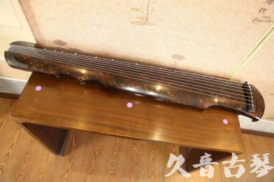 通化市●久音古琴  ●臻品推荐20230720 [犀牛皮纹伏羲式]