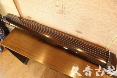 通化市●久音古琴  ●今日推荐20230720  [高级演奏正和]