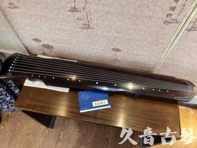 通化市●久音古琴  ●今日推荐20230724  [顶级演奏灵机]