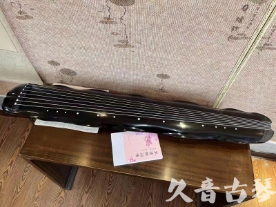 通化市●久音古琴  ●今日推荐20230804  [收藏级蕉叶式]（老师必选）