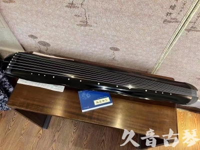 通化市●久音古琴  ●今日推荐20230808  [顶级演奏蕉叶式]（老师必选）