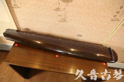 通化市●久音古琴  ●至臻青桐 20230815 [青桐-混沌款]（传世级别）