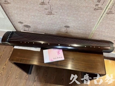 通化市●久音古琴  ●佳品推荐  20230815[收藏级绿绮式]