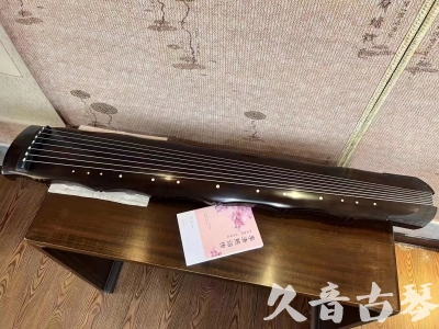 通化市●久音古琴  ●典藏系列20230819  [收藏级竹节]