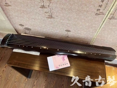 通化市●久音古琴  ●典藏系列20230927 [收藏级竹节]