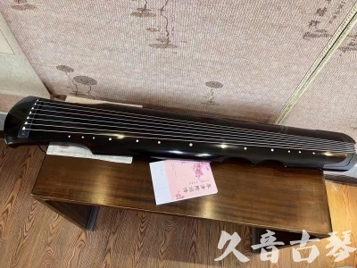 通化市●久音古琴  ●今日推荐 2023 [收藏级伏羲式]（老师必选）