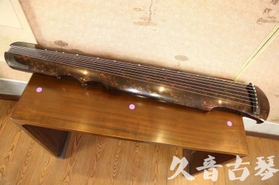 通化市●久音古琴  ●臻品推荐 20231106 [犀牛皮纹伏羲式]