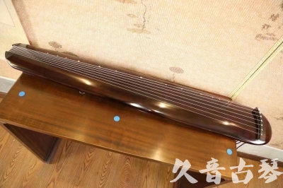 通化市●久音古琴  ●今日推荐20231123  [高级精品演奏混沌式]