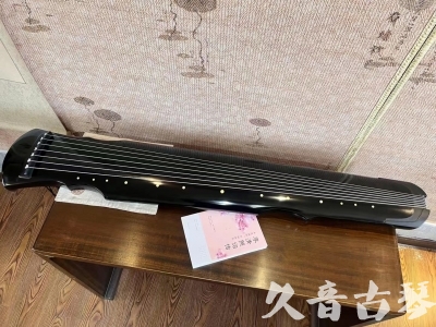 通化市●久音古琴  ●今日推荐 20231129 [收藏级灵机式]（斫琴师力荐）