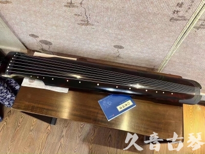 通化市●久音古琴  ●今日推荐20231211  [高级精品演奏仲尼式]