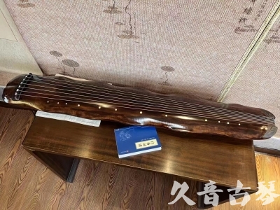 通化市●久音古琴  ●今日推荐  20231214【冰丝断纹蕉叶】