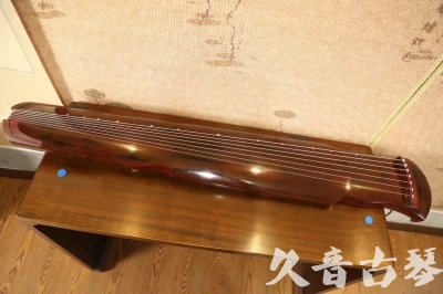 通化市●久音古琴  ●今日推荐 20231216 [顶级演奏凤势氏]