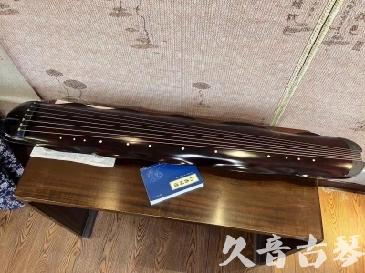 通化市●久音古琴  ●今日推荐 20240202 [高级精品演奏级蕉叶式]