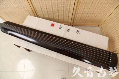 通化市●久音古琴  ●今日推荐20240204 [高级演奏正和]