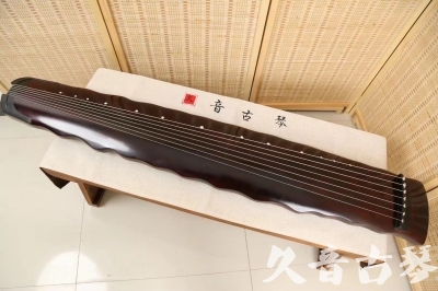 通化市●久音古琴  ●今日推荐 20240520 [顶级演奏落霞]