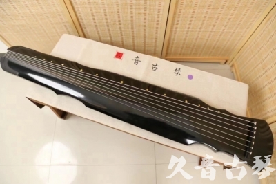 通化市●久音古琴  ●今日推荐20240523  [收藏级灵机式]