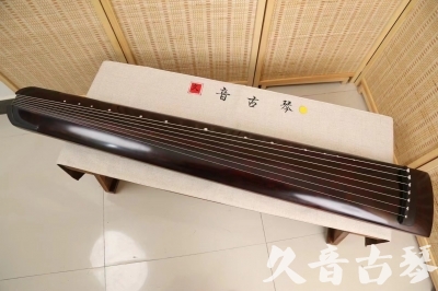 通化市●久音古琴  ●今日推荐20240528  [顶级演奏正和]