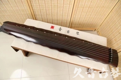 通化市●久音古琴  ●今日推荐 20240604 [顶级演奏落霞]