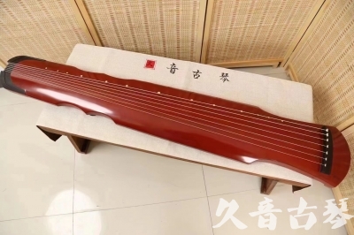 通化市●久音古琴  ●典藏系列20240611  [红洒金伏羲]