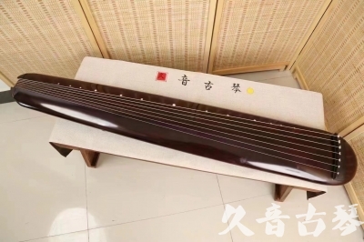 通化市●久音古琴  ●今日推荐20240612  [高级精品演奏混沌式]