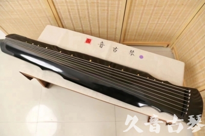 通化市●久音古琴  ●今日推荐20240626  [收藏级灵机式]