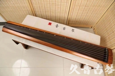 通化市●久音古琴  ●今日推荐 20240629 [稀有枯木龙吟式]