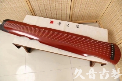 通化市●久音古琴  ●典藏系列 20240706 [红洒金伏羲]