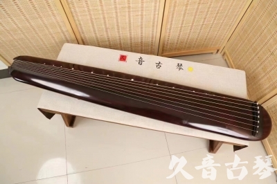 通化市●久音古琴  ●今日推荐 20240829 [高级精品演奏混沌式]