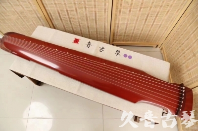 通化市●久音古琴  ●典藏系列20240918  [红洒金仲尼式]