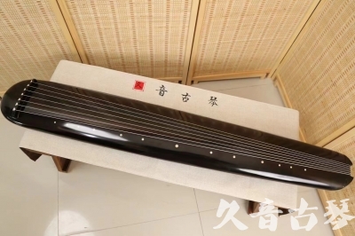 通化市●久音古琴  ●今日推荐 20240920 [精品演奏混沌式]